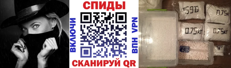 Amphetamine Premium  продажа наркотиков  Гусиноозёрск 