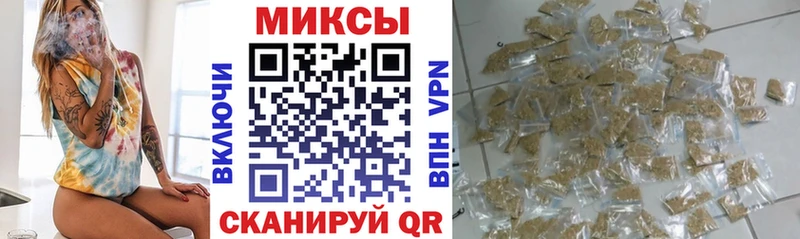 гидра зеркало  Гусиноозёрск  Бутират GHB 