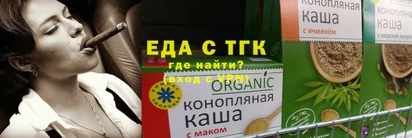 МДПВ Володарск