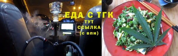 МДПВ Володарск