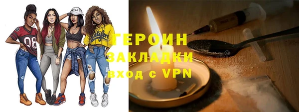 МДПВ Володарск