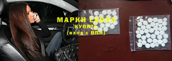 МДПВ Володарск