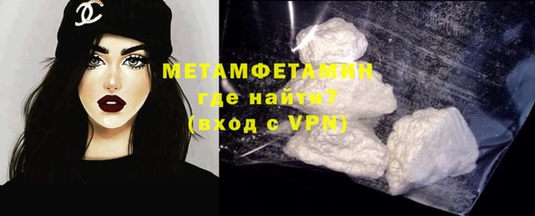 ГАЛЛЮЦИНОГЕННЫЕ ГРИБЫ Алагир