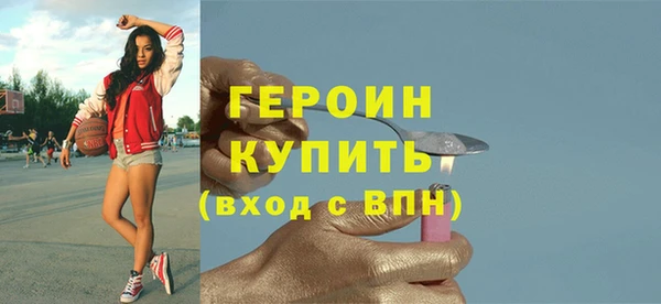 МДПВ Володарск