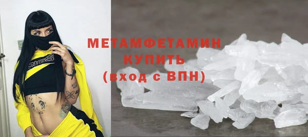 МДПВ Володарск