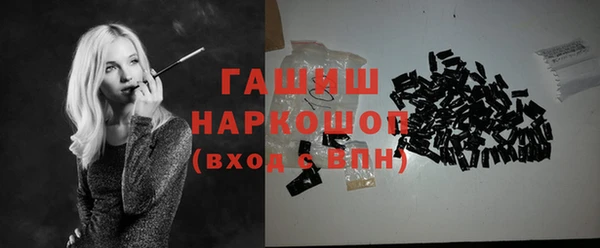 МДПВ Володарск