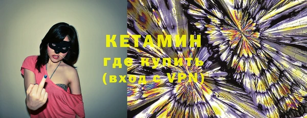 МДПВ Володарск