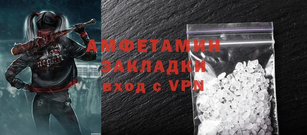 МДПВ Володарск