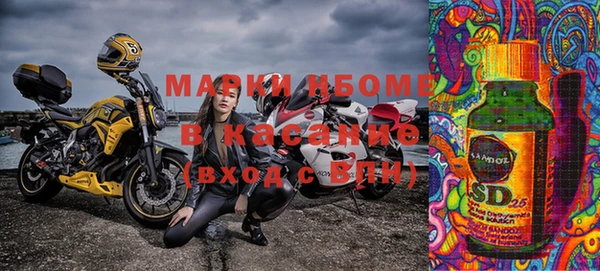 МДПВ Володарск